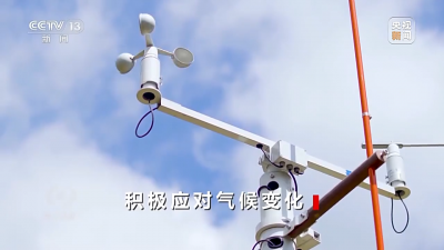 中國(guó)代表在人權(quán)理事會(huì)呼吁各方加強(qiáng)氣候變化和糧食安全合作