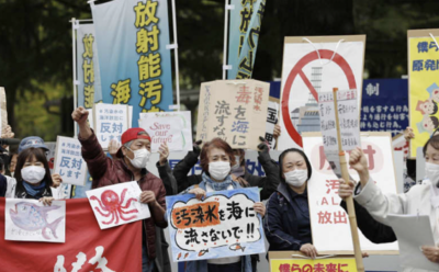 日本民眾集會抗議核污染水排放入海計劃