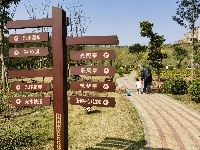 昔日臭水溝華麗變身城市休閑公園