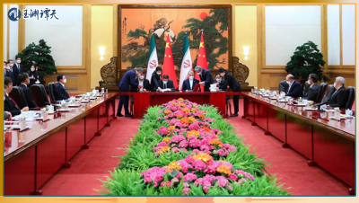 外媒評(píng)沙特伊朗協(xié)議：中國(guó)成功實(shí)踐全球安全倡議