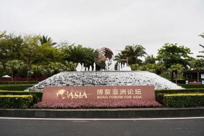 境外媒體述評：博鰲論壇凝聚共識推進(jìn)復(fù)蘇