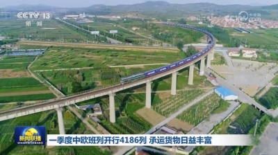 世行看好中國2023年復(fù)蘇前景 上調(diào)全球經(jīng)濟增長預(yù)期