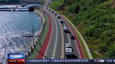 出境游預訂火熱 “五一”搶單看世界