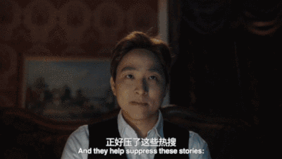 新華社《扯牌屋》上新！起底美國抹黑中國伎倆