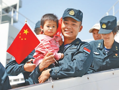 中國軍隊完成撤離中國在蘇丹人員任務 “感受到五星紅旗的溫暖與力量”