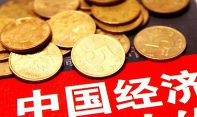 共話中國經(jīng)濟新機遇丨專訪：看好在華發(fā)展前景，繼續(xù)深耕中國市場——訪采埃孚集團董事會主席、首席執(zhí)行官柯皓哲
