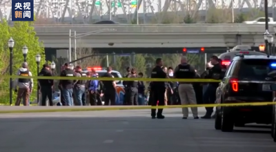 美國路易斯維爾市中心發(fā)生槍擊事件 5人死亡