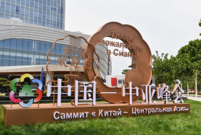圖解 | 中國-中亞峰會即將召開 這一波把期待拉滿