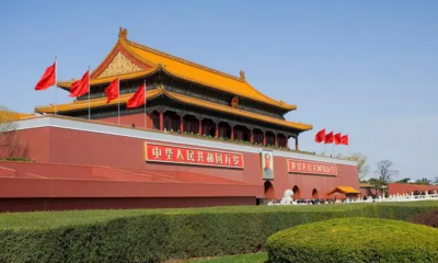 外媒文章：“北京逐漸成為世界‘外交之都’”