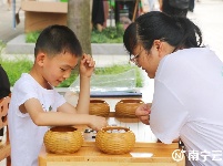 南寧市江南區(qū)金凱街道圭貝社區(qū)首屆文化藝術(shù)節(jié)歡樂開幕