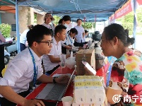 南寧市江南區(qū)金凱街道圭貝社區(qū)首屆文化藝術(shù)節(jié)歡樂開幕