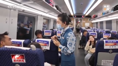 中老鐵路國際旅客列車開行滿月 出入境超13000人次