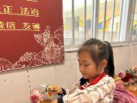 南寧市越秀路小學(xué)開展“致永遠(yuǎn)的愛與溫暖”母親節(jié)活動(dòng)