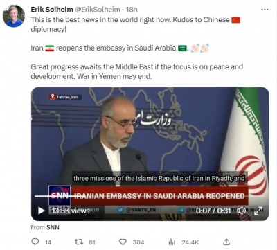 沙伊推進(jìn)復(fù)交 聯(lián)合國(guó)前高官稱贊中國(guó)外交！ 