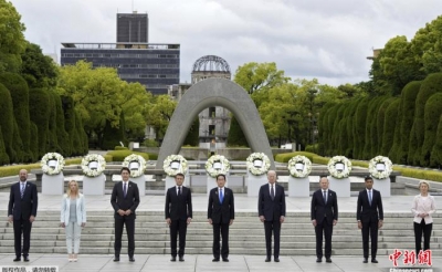 國(guó)際識(shí)局：G7廣島峰會(huì)抗議聲中召開(kāi)，暴露多重意圖！