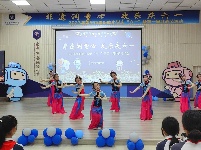 南寧市魯班路小學(xué)開展多彩活動慶“六一”