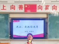 南寧市越秀路小學(xué)舉辦“童心向黨 朵朵花開(kāi)”活動(dòng)歡度“六一”