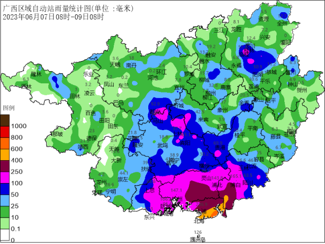 广西沿海及桂东南局地出现特大暴雨 未来三天桂南仍有强降雨