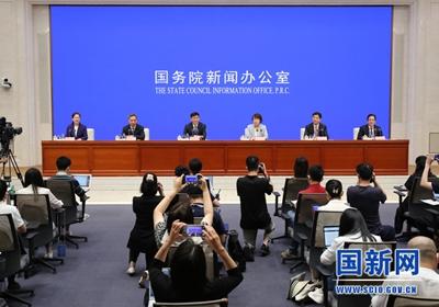 亞洲45個國家和地區(qū)奧委會全部報名參加杭州亞運會