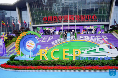 柬埔寨專家：借RCEP的“東風(fēng)”，中柬經(jīng)貿(mào)合作迎來(lái)新機(jī)遇