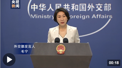 外交部：中方支持俄羅斯維護國家穩(wěn)定 實現(xiàn)發(fā)展繁榮