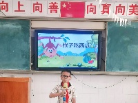 南寧市越秀路小學(xué)舉辦“童心向黨 朵朵花開”活動(dòng)歡度“六一”