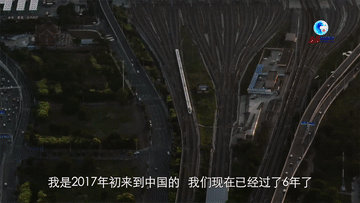 全球連線｜德國必達(dá)：中國仍然是最有前景的市場之一