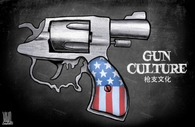 大規(guī)模槍擊增速駭人、校園槍擊頻繁發(fā)生……美媒：美國(guó)槍支暴力相關(guān)統(tǒng)計(jì)數(shù)據(jù)在今年獨(dú)立日前創(chuàng)新高