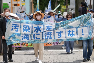 通訊：將核污染水排海是對(duì)地球上所有生物的犯罪——日本民眾集會(huì)反對(duì)核污染水排海