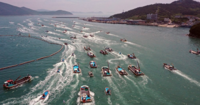 韓國200多艘漁船海上集結(jié) 抗議日本決定將福島核污染水排海