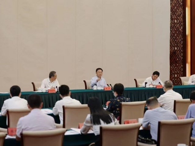 刘宁主持召开实体经济调研服务工业特派员、推进组工作会议 蓝天立出席并讲话