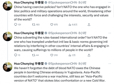 北約峰會公報抹黑中國，華春瑩發(fā)圖質(zhì)問：“是誰在顛覆國際秩序？”