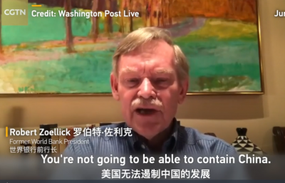 世界銀行前行長：美國無法遏制中國發(fā)展
