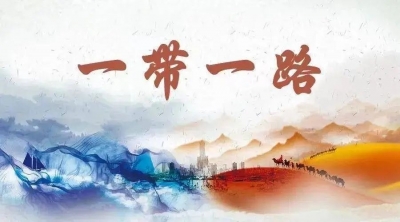 巴基斯坦專家：中國為地區(qū)穩(wěn)定與發(fā)展發(fā)揮重要作用
