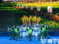 “2023年南寧市民歌湖大舞臺周周演群眾文化活動——南寧市直機關專場”精彩上演