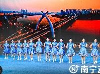 “2023年南寧市民歌湖大舞臺周周演群眾文化活動——南寧市直機關專場”精彩上演