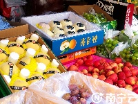 中秋到節(jié)味濃，南寧農(nóng)貿(mào)市場迎來采買高峰