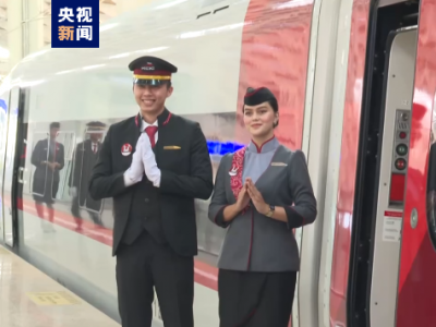 雅萬高鐵建設(shè)惠及沿線居民 印尼總統(tǒng)盛贊列車運(yùn)行高速平穩(wěn)