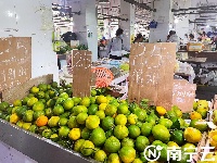 中秋到節(jié)味濃，南寧農(nóng)貿(mào)市場迎來采買高峰