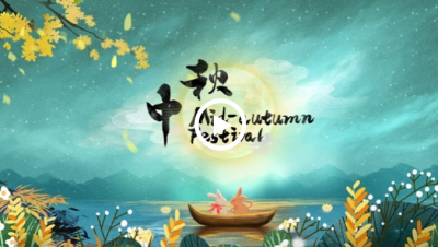 Festive China: Mid-Autumn Festival