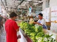 中秋到節(jié)味濃，南寧農(nóng)貿(mào)市場迎來采買高峰