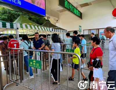 人人人車車車，去南寧市動物園如何避堵？