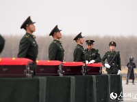 英雄回家｜風(fēng)雪英雄歸！第十批在韓中國(guó)人民志愿軍烈士遺骸返回祖國(guó)