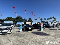 2023年廣西汽車旅游大會(huì)暨“一鍵游廣西”快樂新體驗(yàn)活動(dòng)在南寧啟動(dòng)