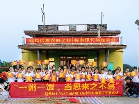 南寧市越秀路小學(xué)開展秋收實(shí)踐活動