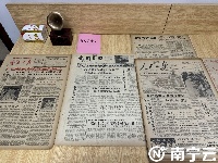 109件！南寧市國家檔案館征集“毛主席與廣西”首批檔案史料進(jìn)館