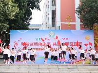 科技賦能運(yùn)動(dòng) 南寧市西鄉(xiāng)塘小學(xué)開展第十七屆科技運(yùn)動(dòng)會