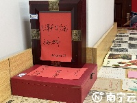 109件！南寧市國家檔案館征集“毛主席與廣西”首批檔案史料進(jìn)館