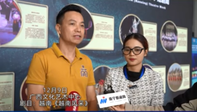 阮玉潮：戲劇周主辦方熱情周到，感覺城市美麗人民友好，真的很喜歡南寧