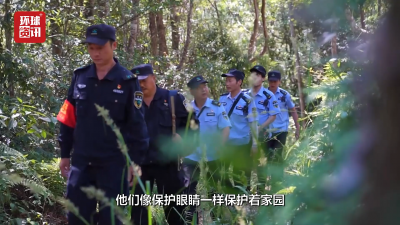 埃及留學(xué)生跟隨國家公園護(hù)林員 共同守護(hù)綠水青山